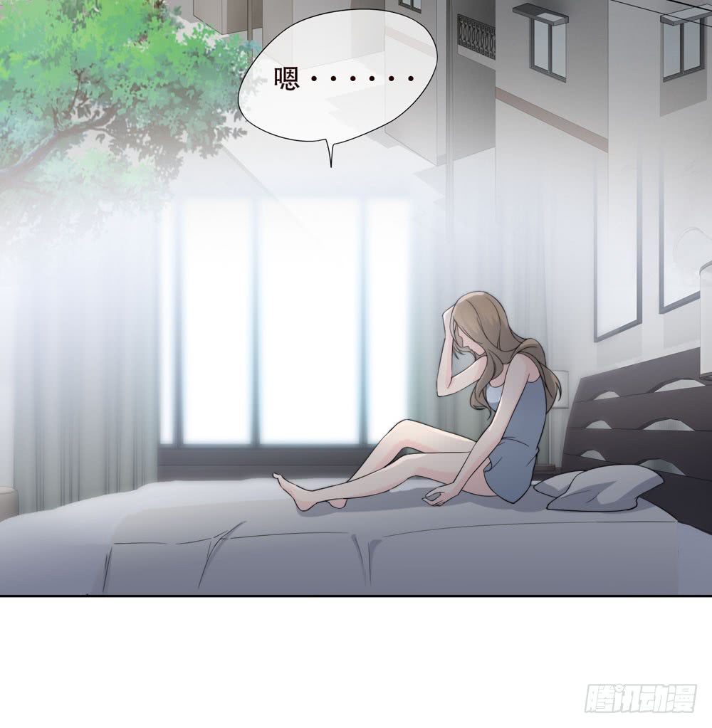 第 53 页