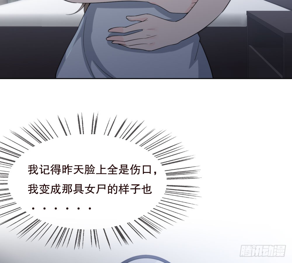 第 56 页