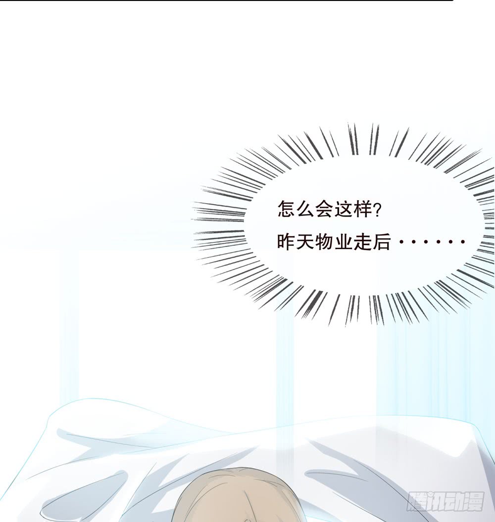 第 59 页