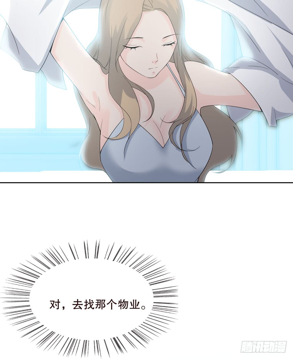 第 60 页