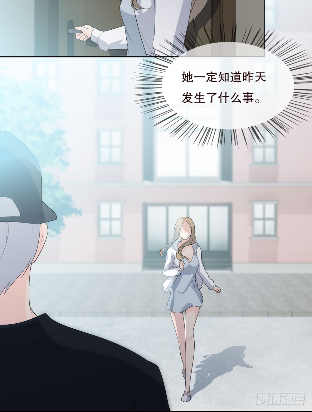 第 62 页