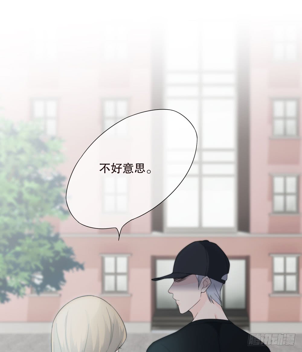 第 64 页
