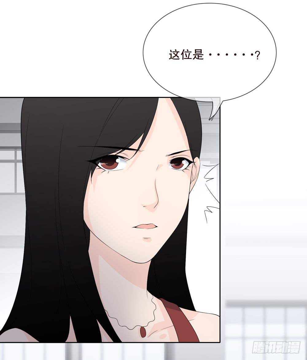 第 38 页