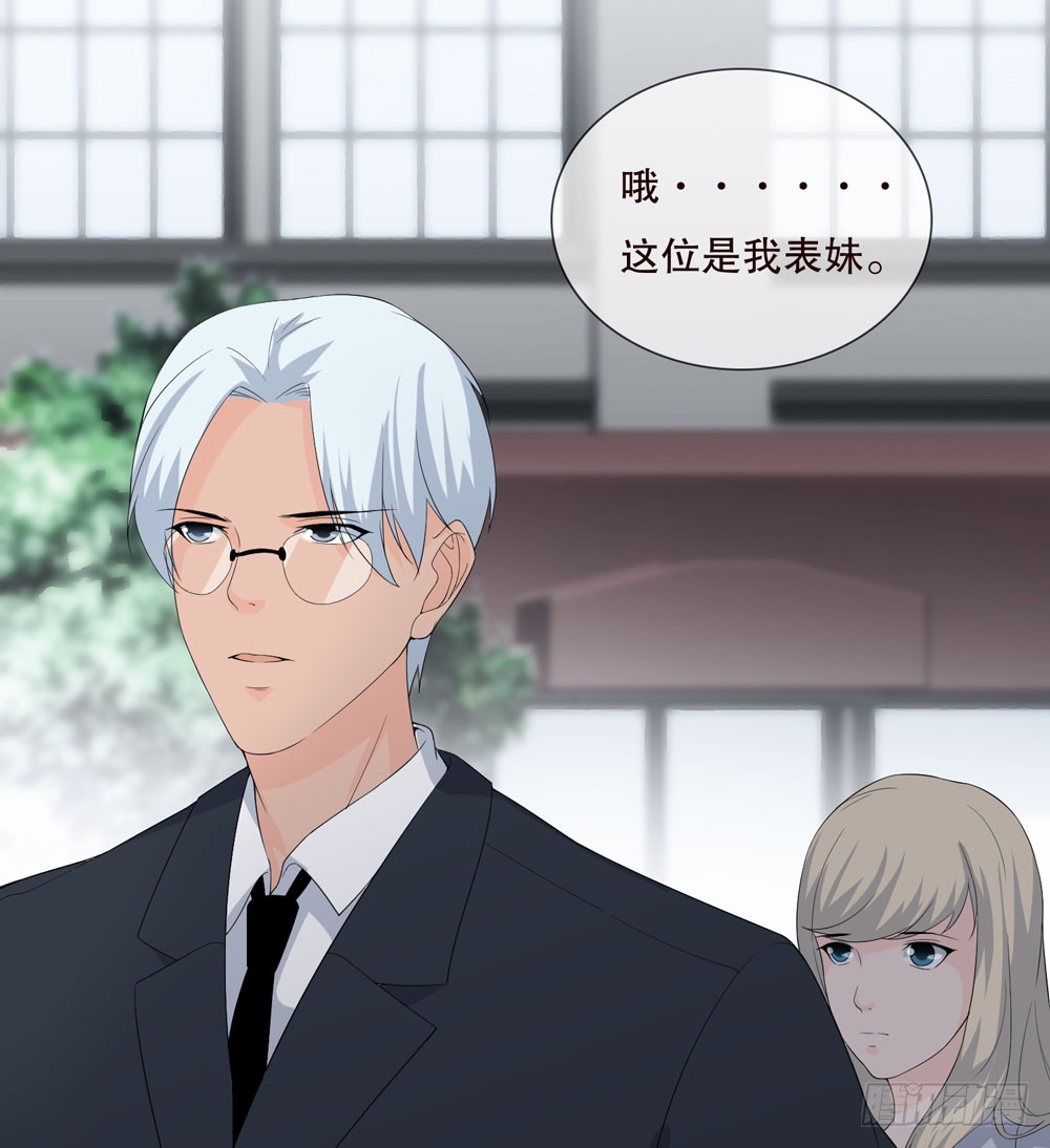 第 39 页