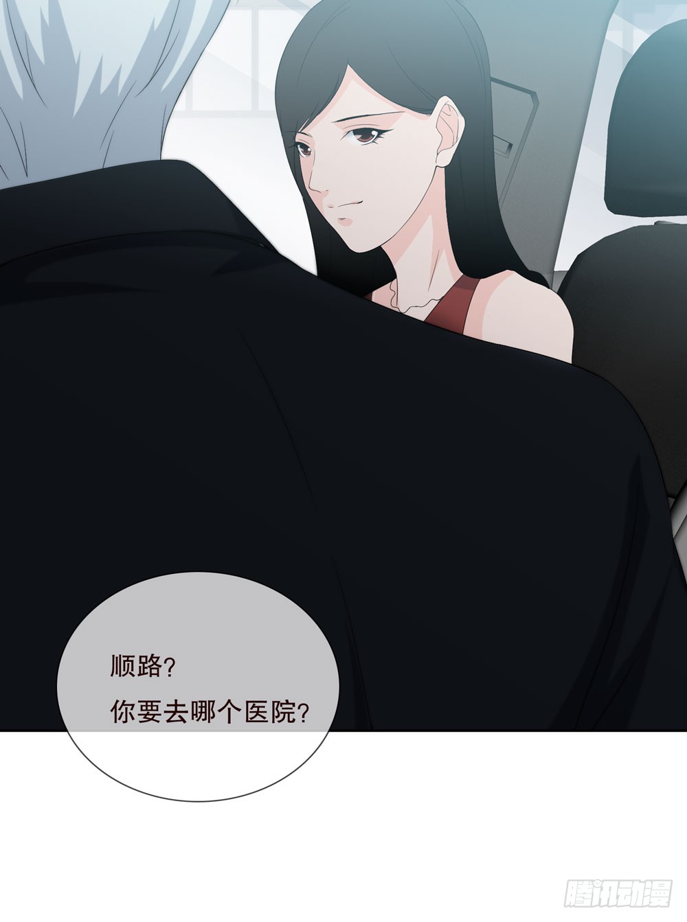 第 47 页