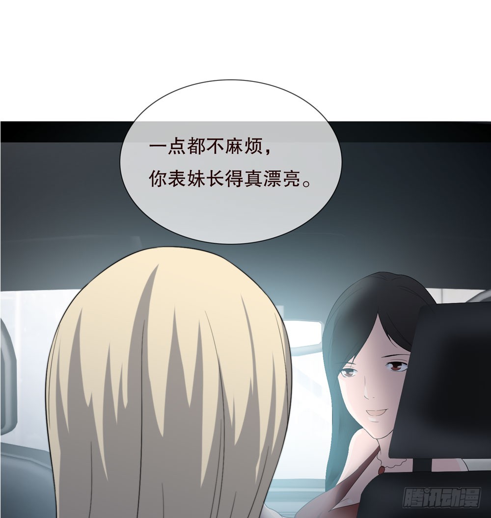 第 53 页