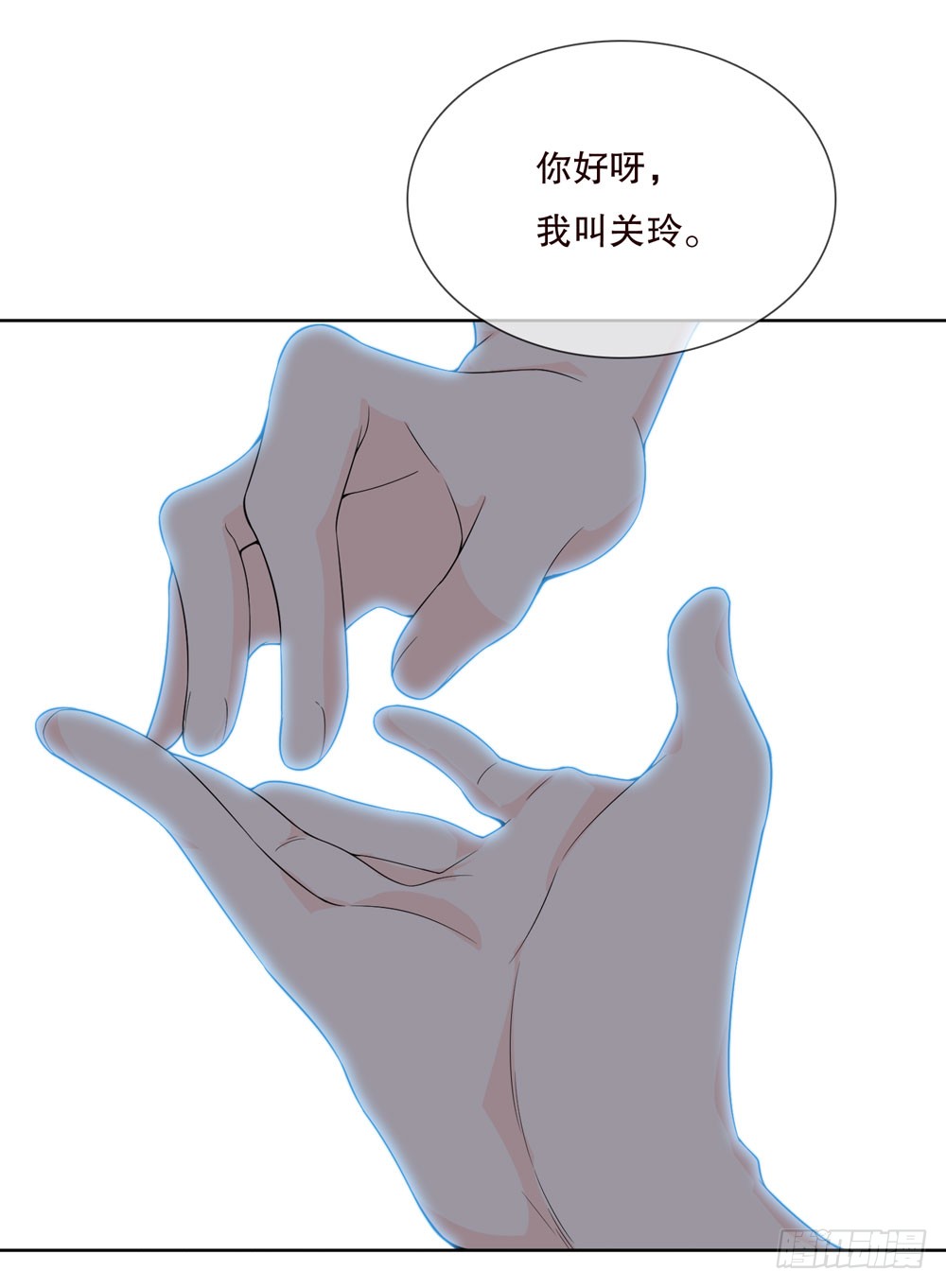 第 55 页