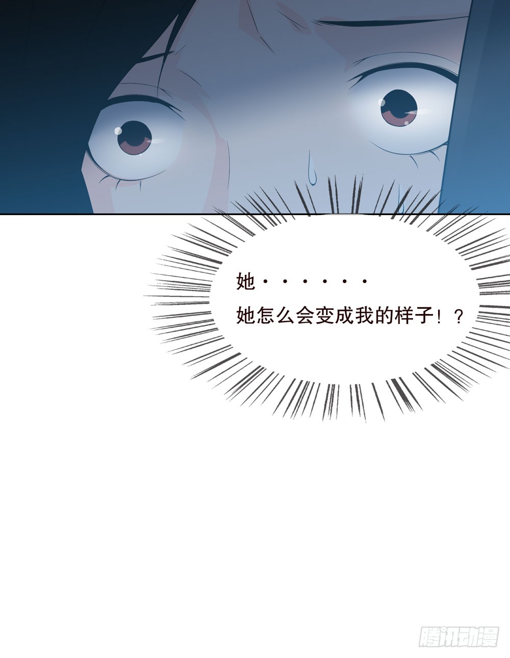 第 59 页