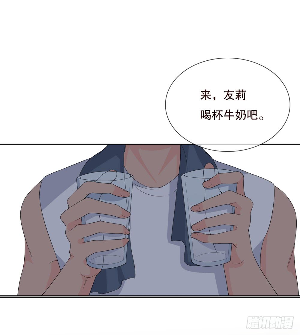 第 45 页