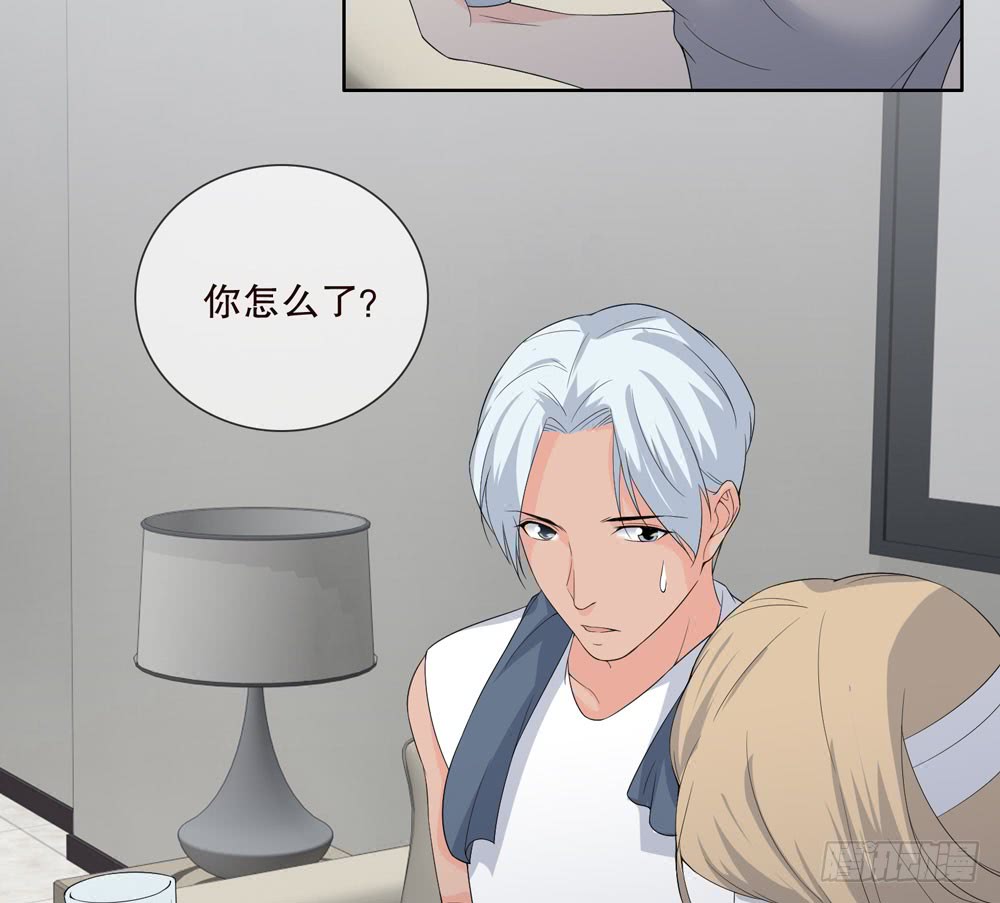第 47 页