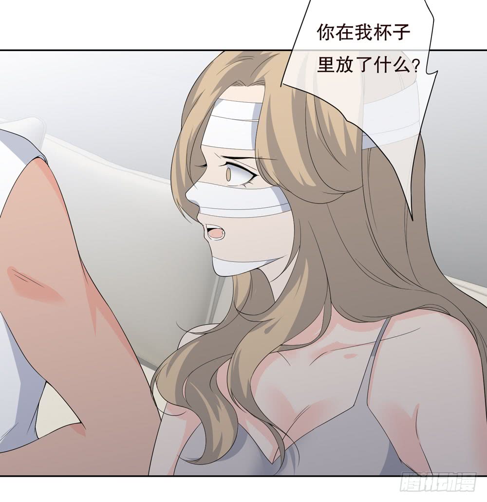 第 49 页