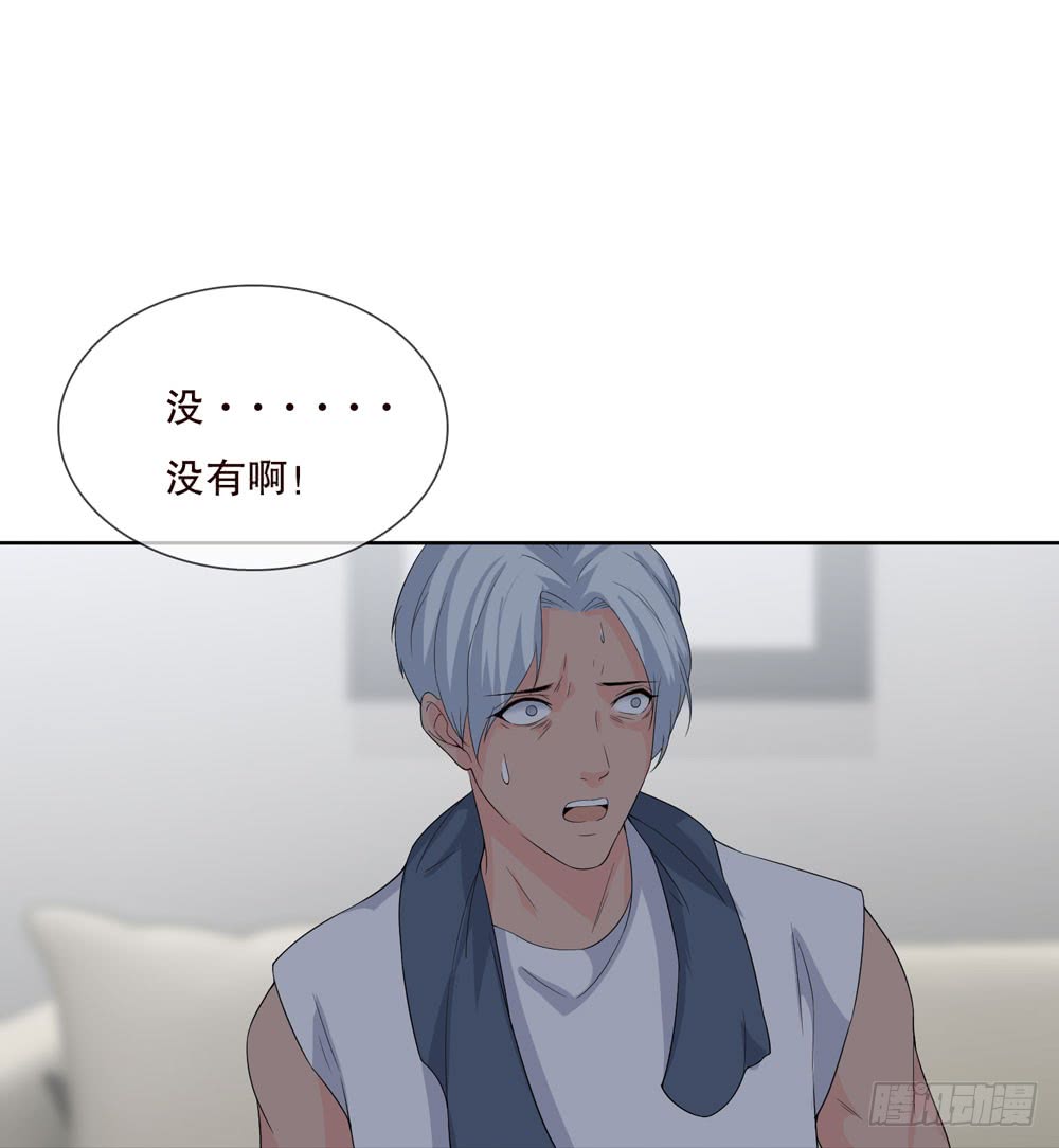 第 50 页