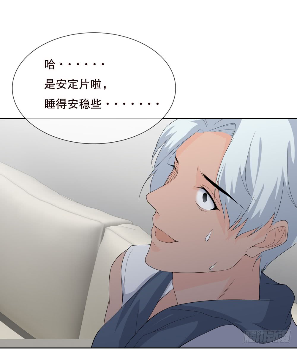 第 53 页