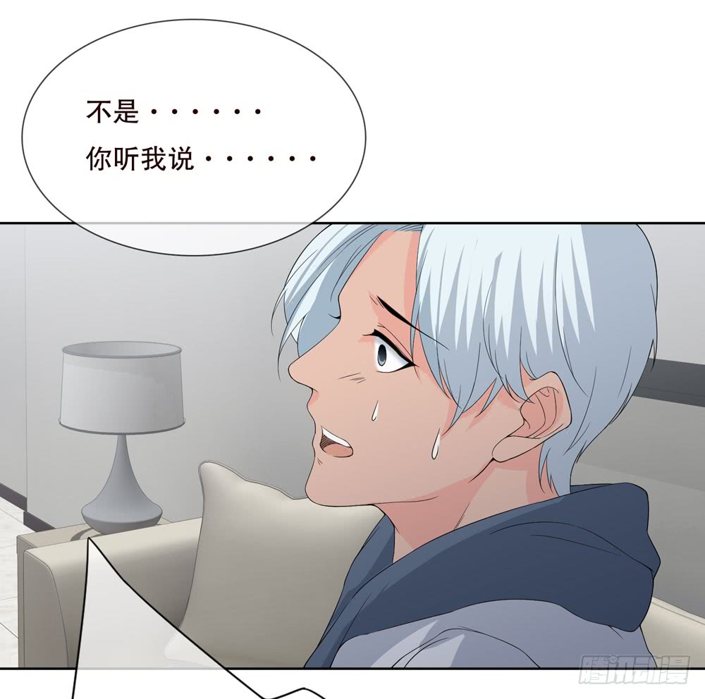 第 58 页