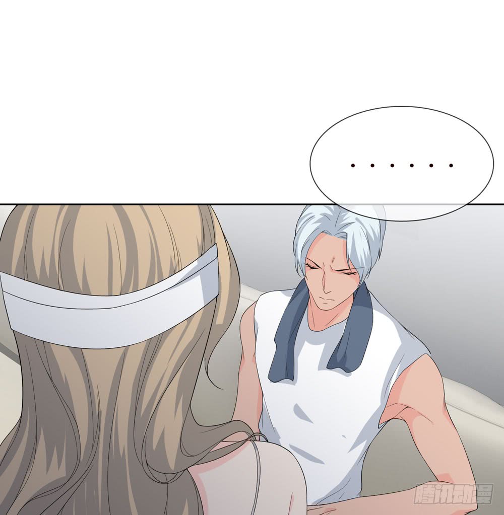 第 61 页