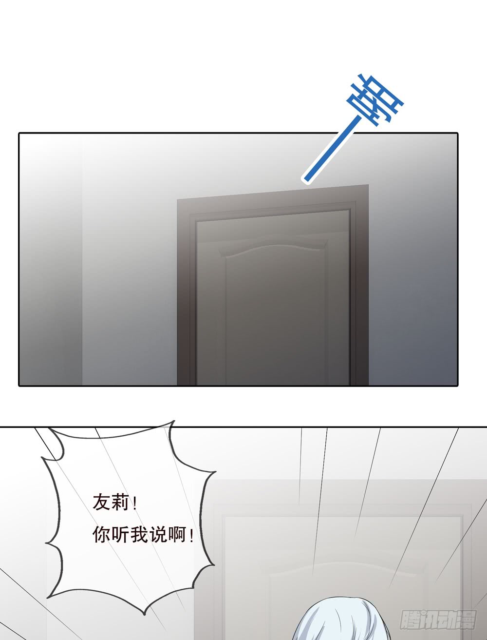 第 65 页