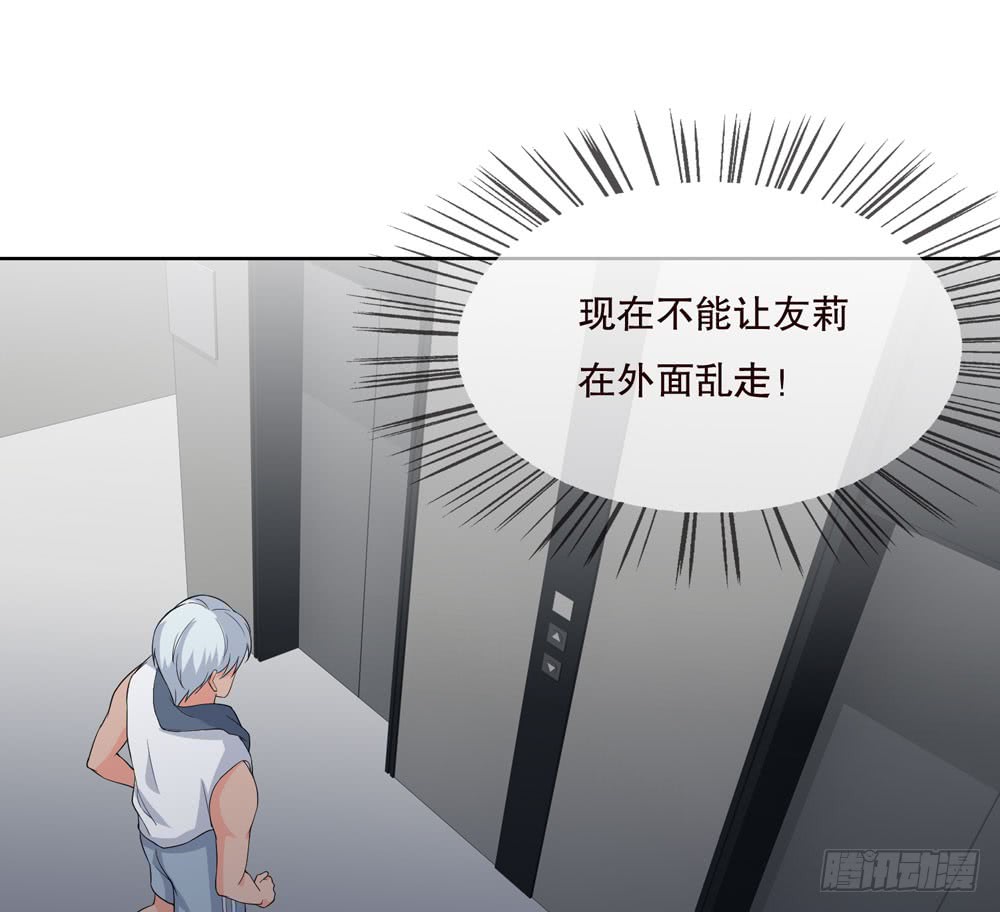 第 67 页