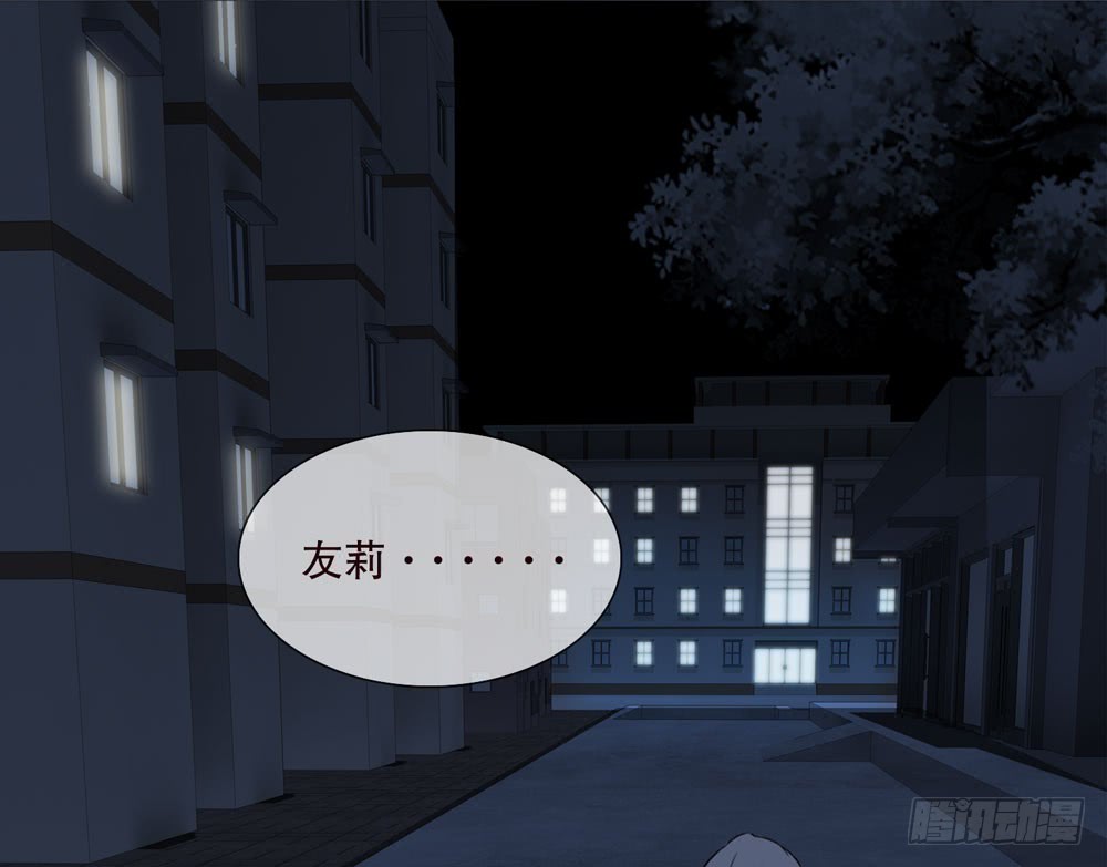第 70 页
