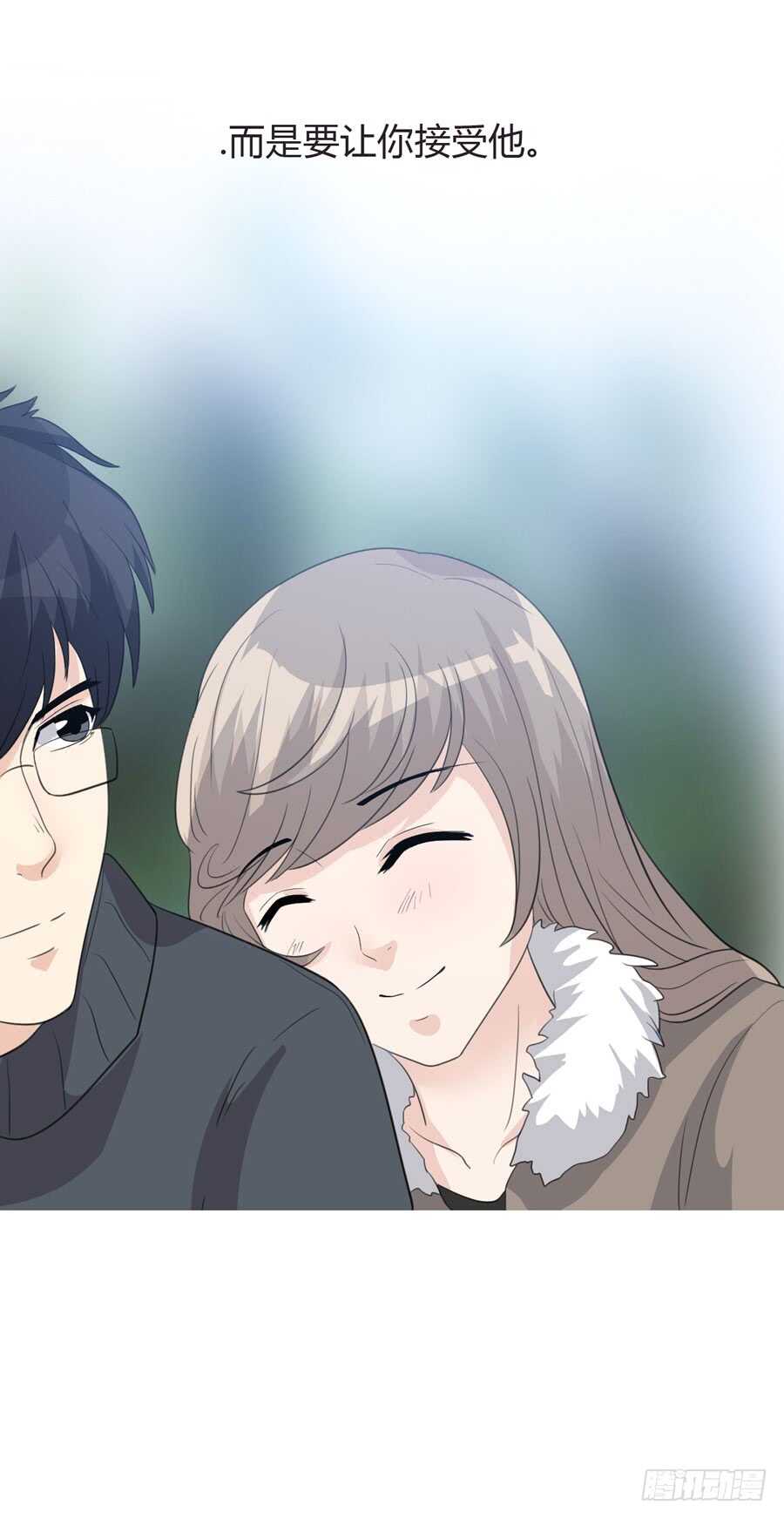 第 37 页