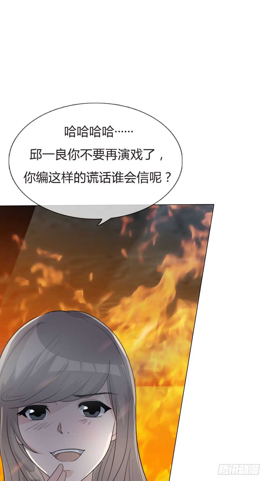 第 51 页