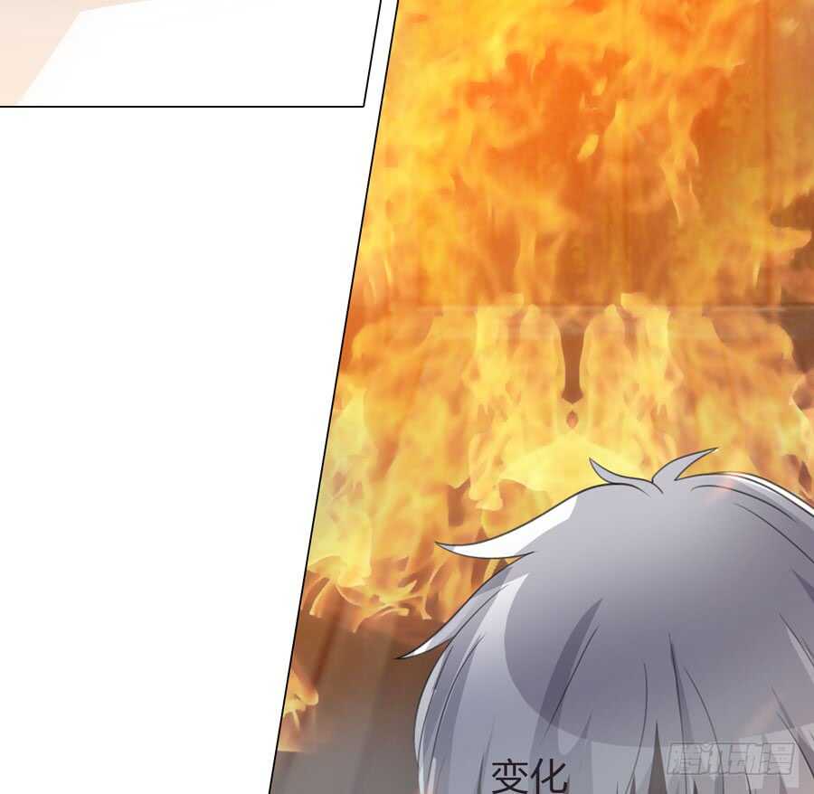 第 53 页