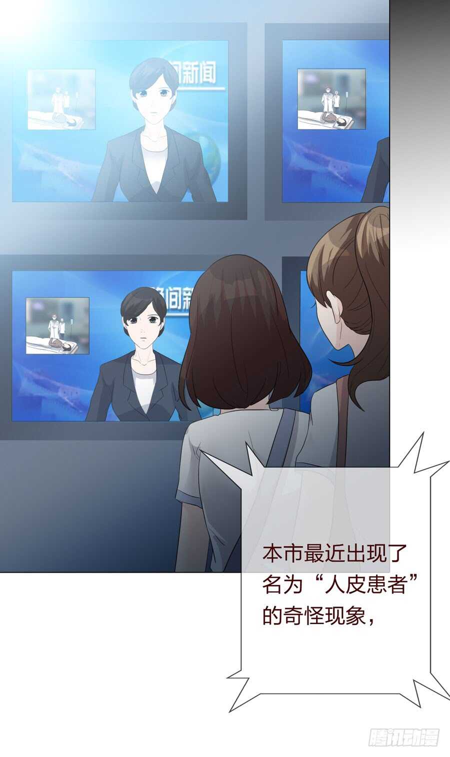 第 26 页