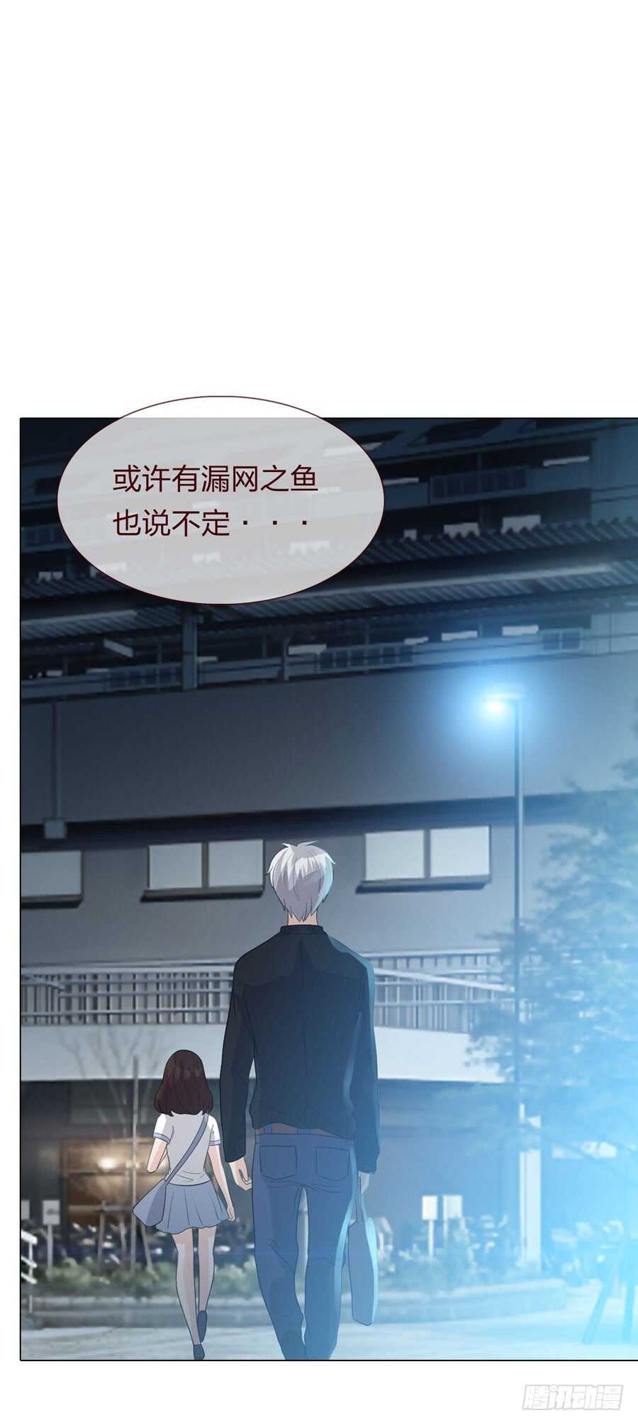 第 40 页