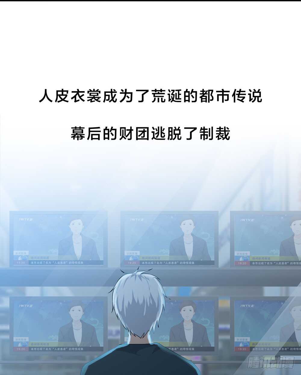 第 44 页