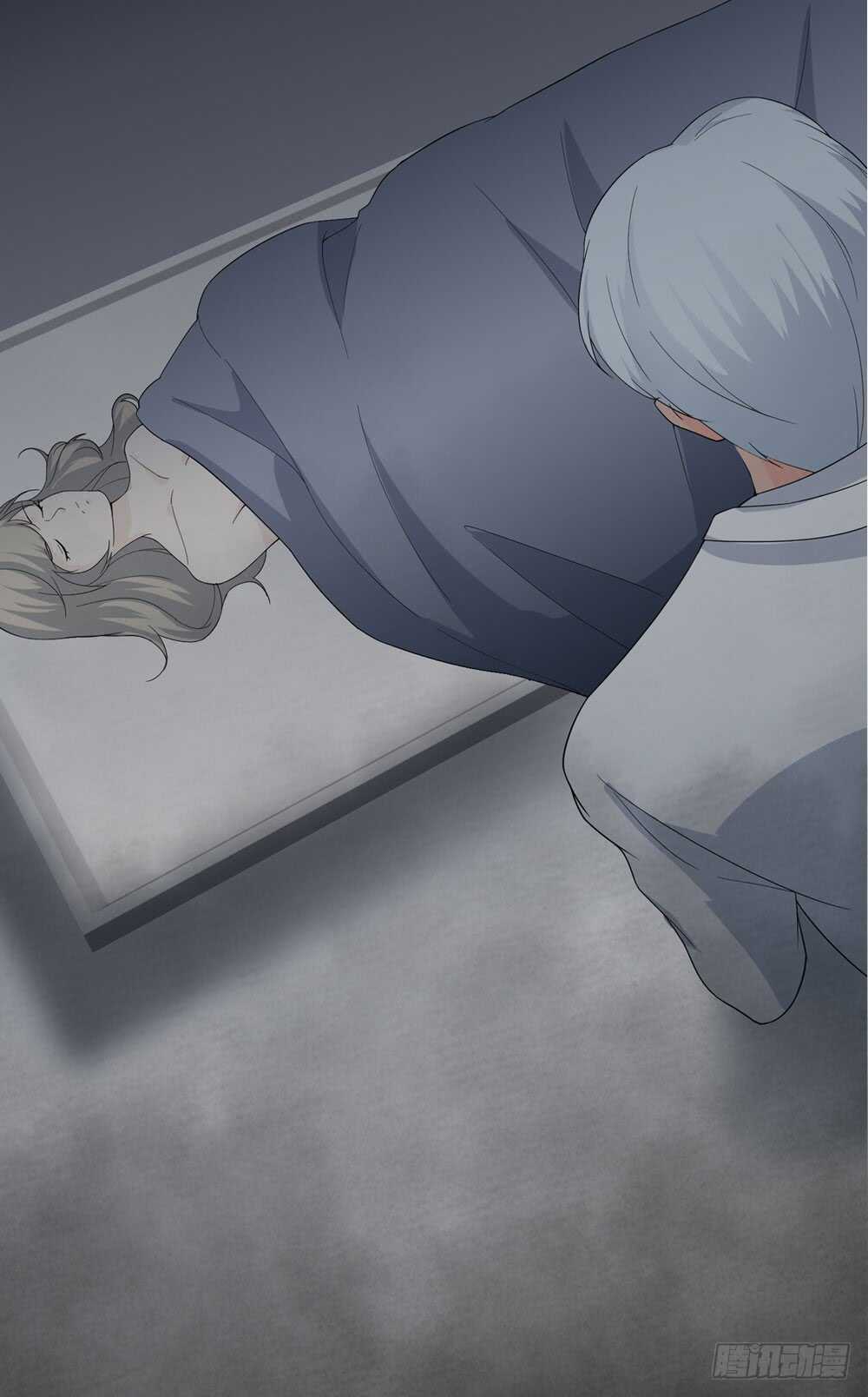 第 59 页