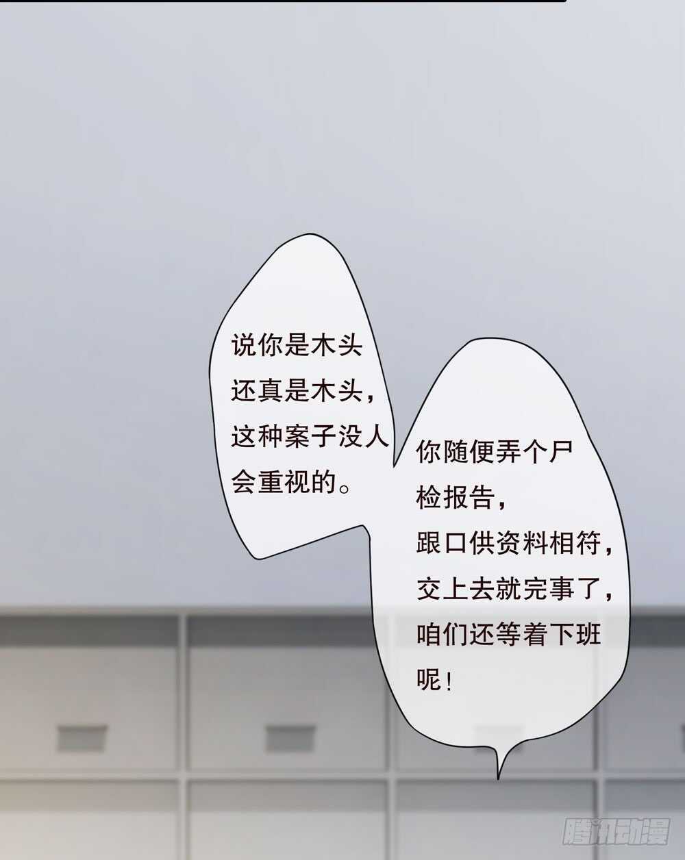 第 45 页