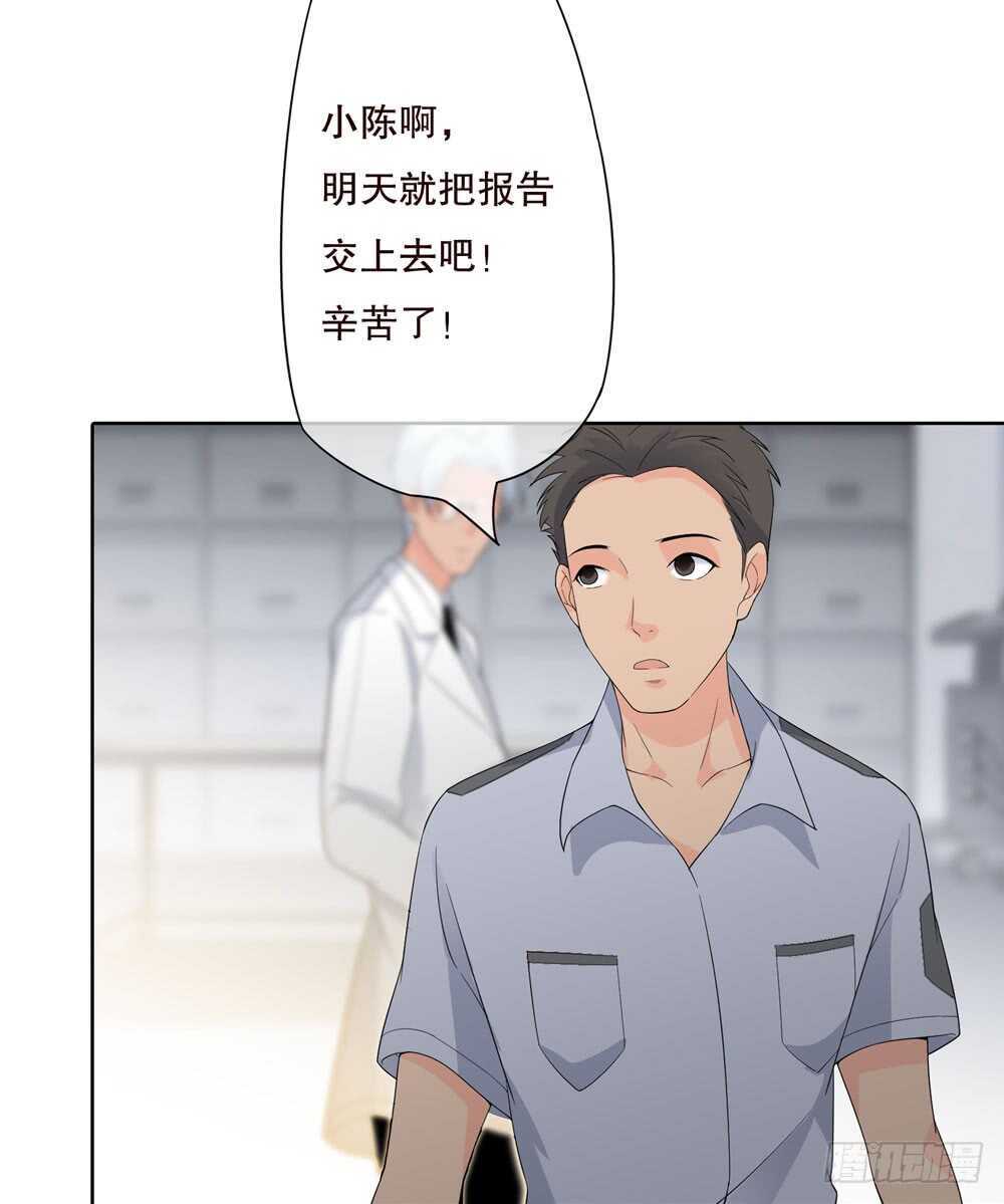 第 47 页