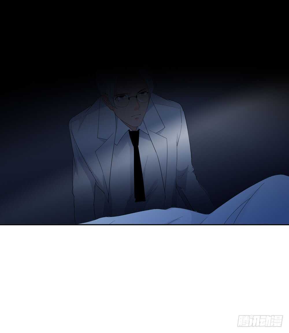 第 54 页