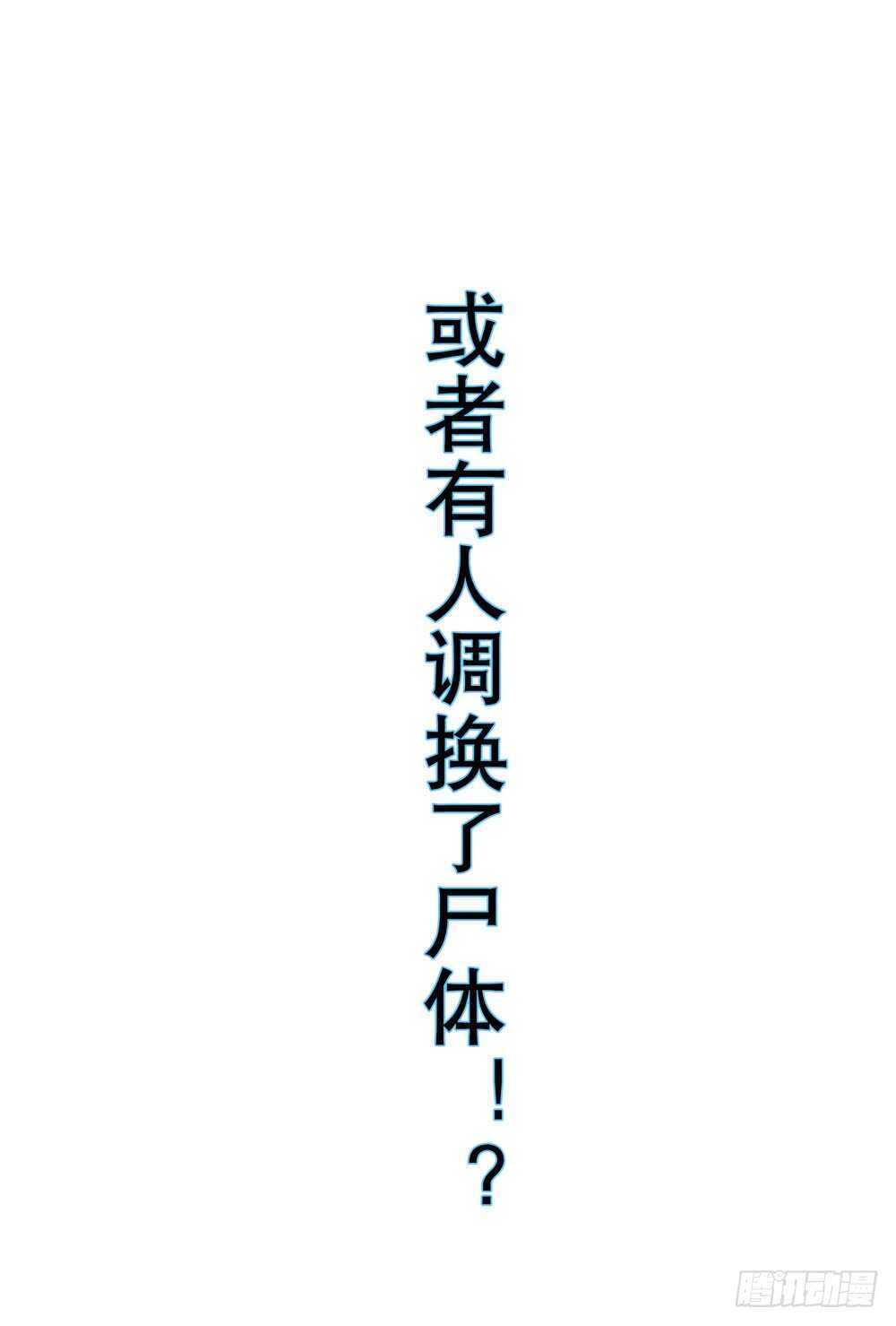 第 69 页