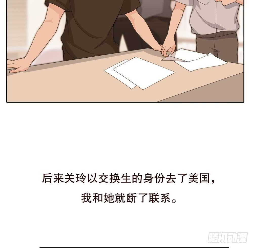 第 44 页