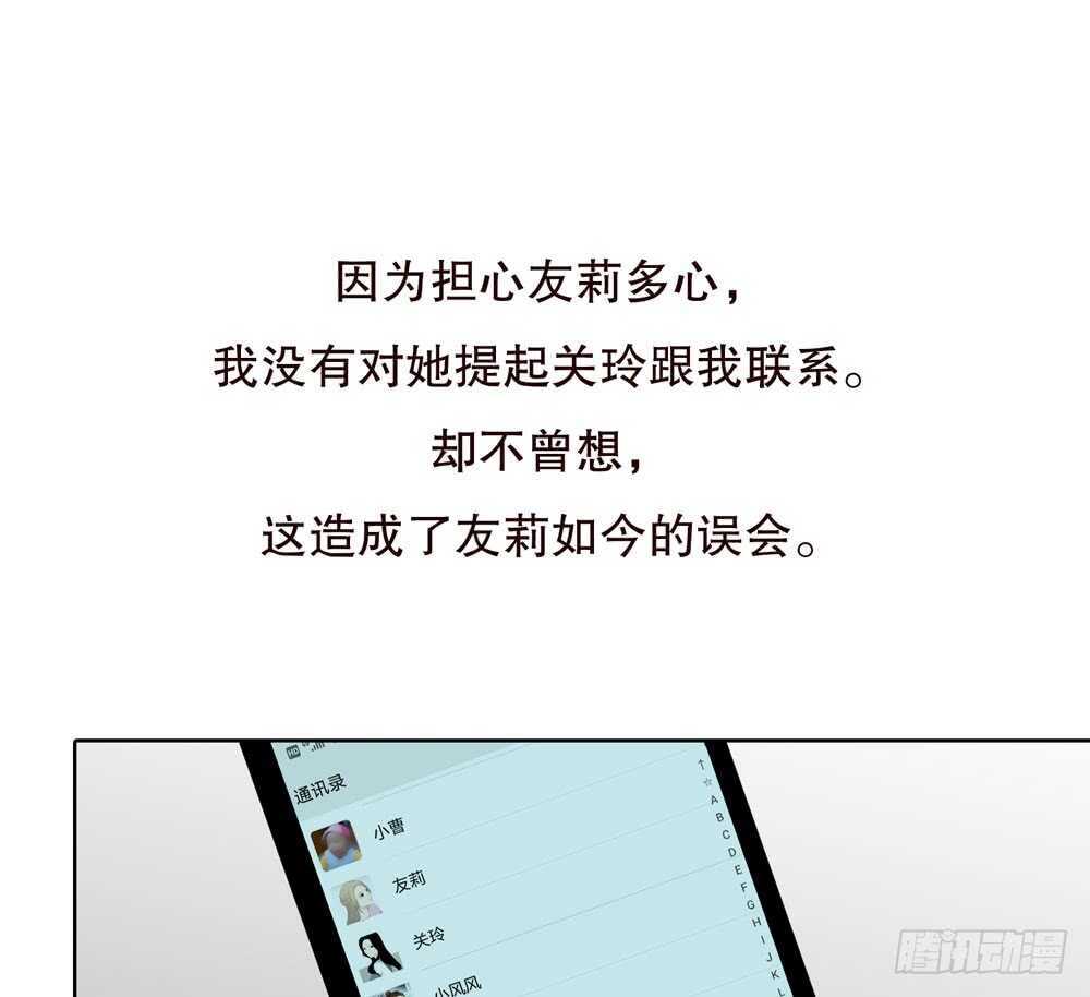 第 48 页