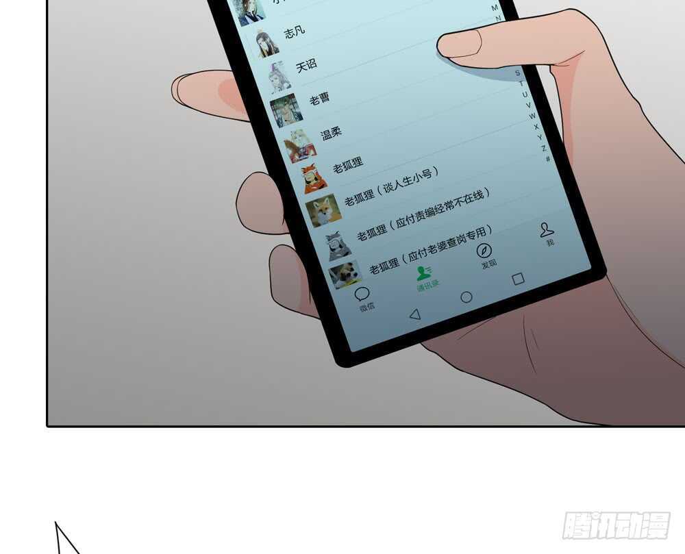 第 49 页
