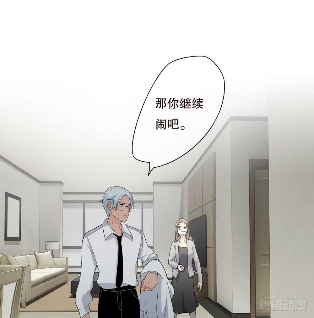 第 56 页