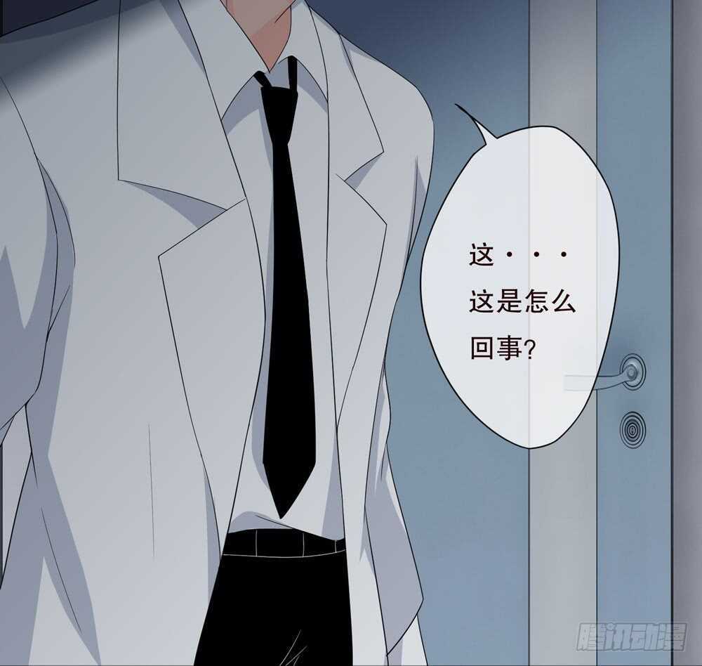 第 69 页
