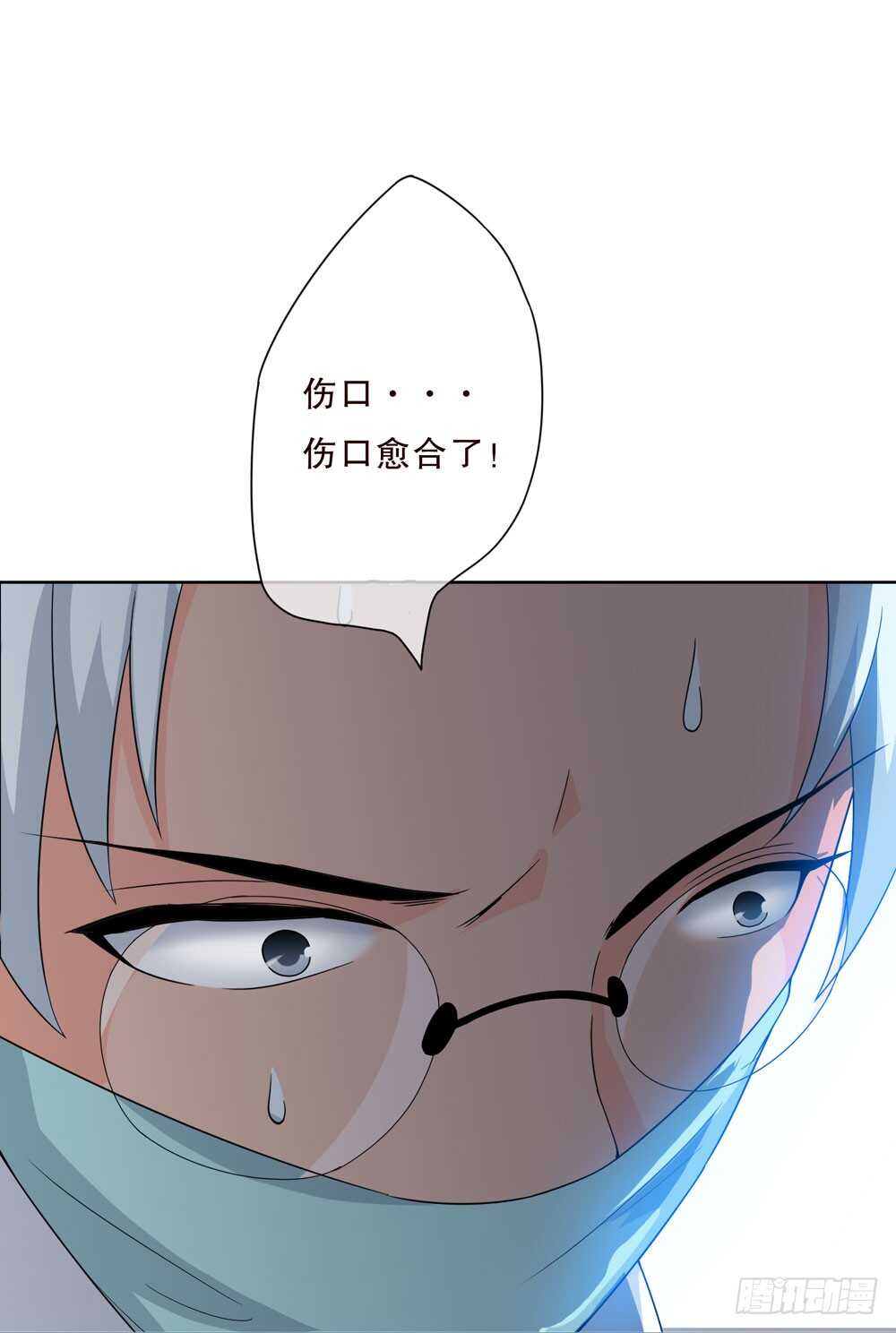 第 41 页