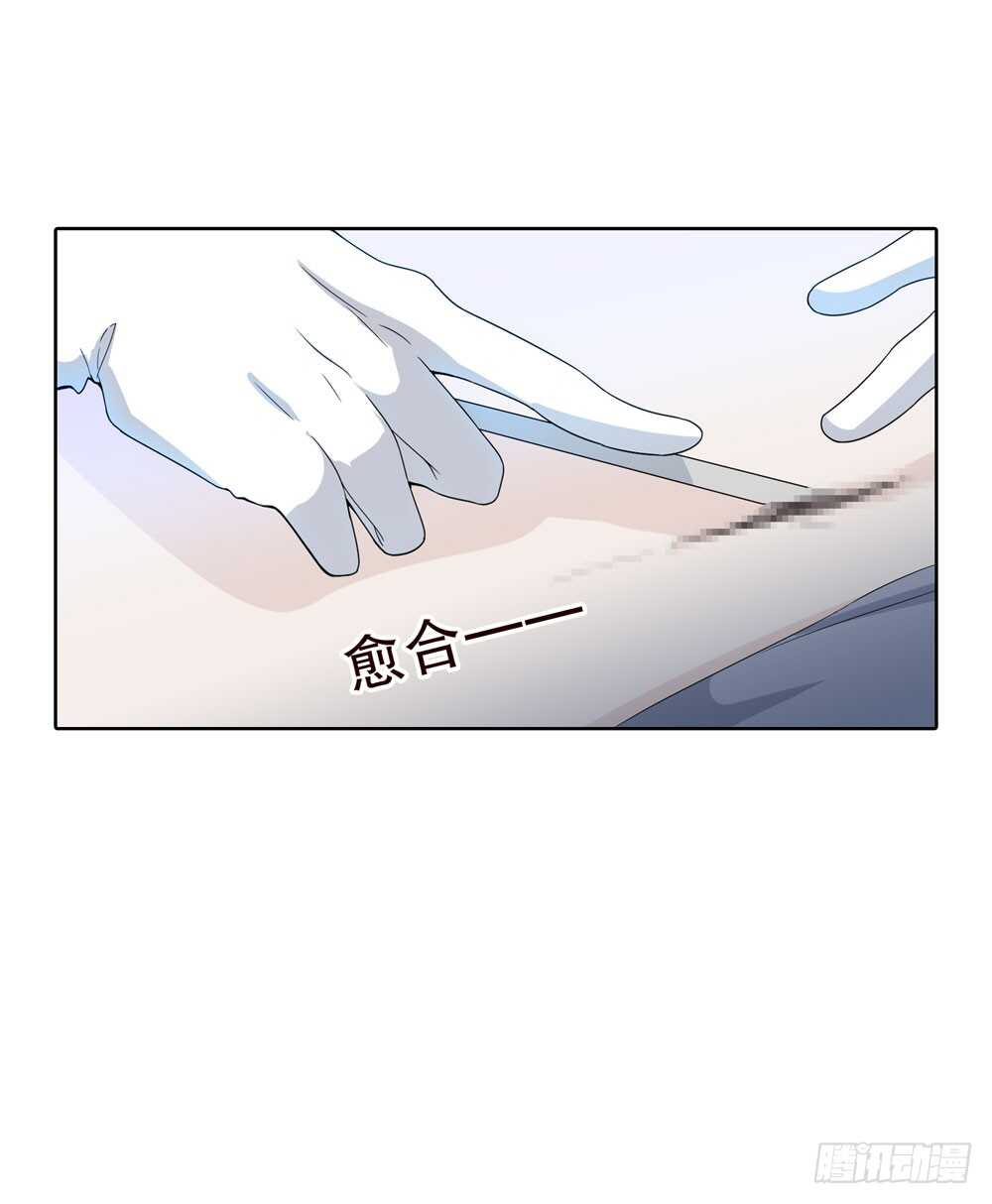 第 44 页