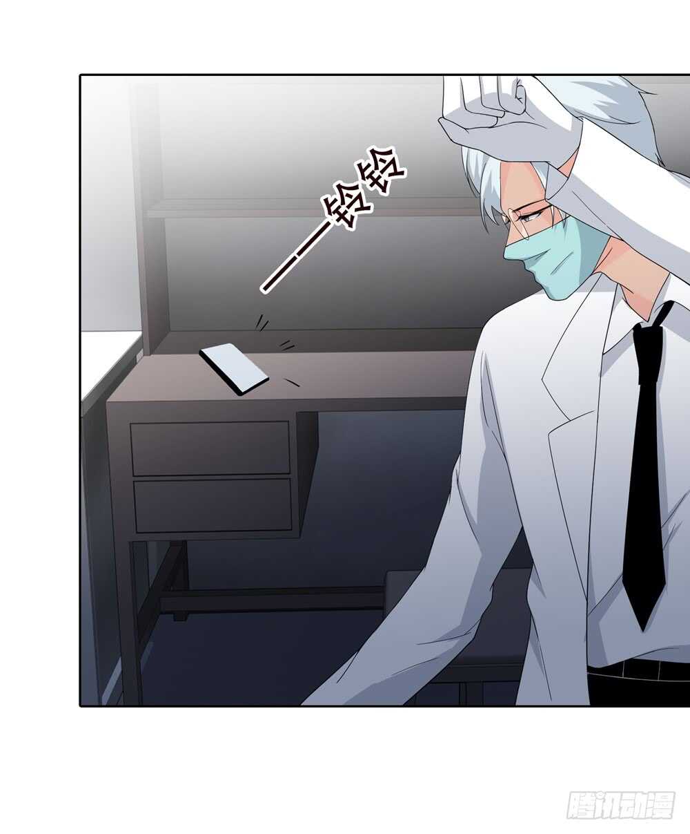 第 47 页