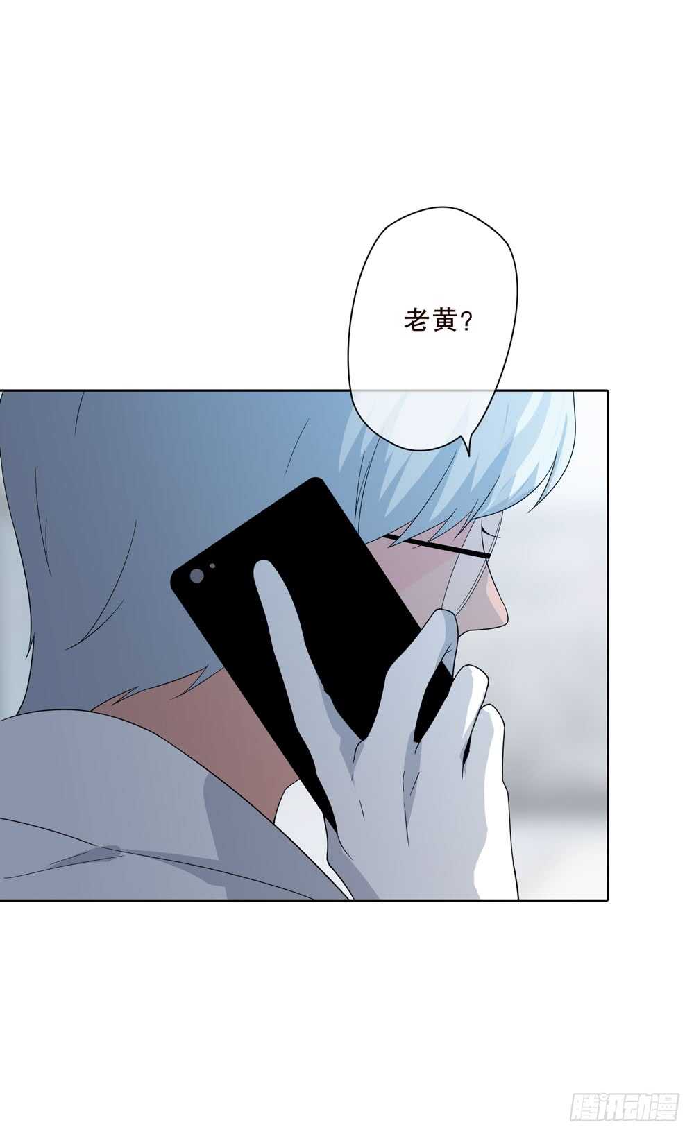第 48 页