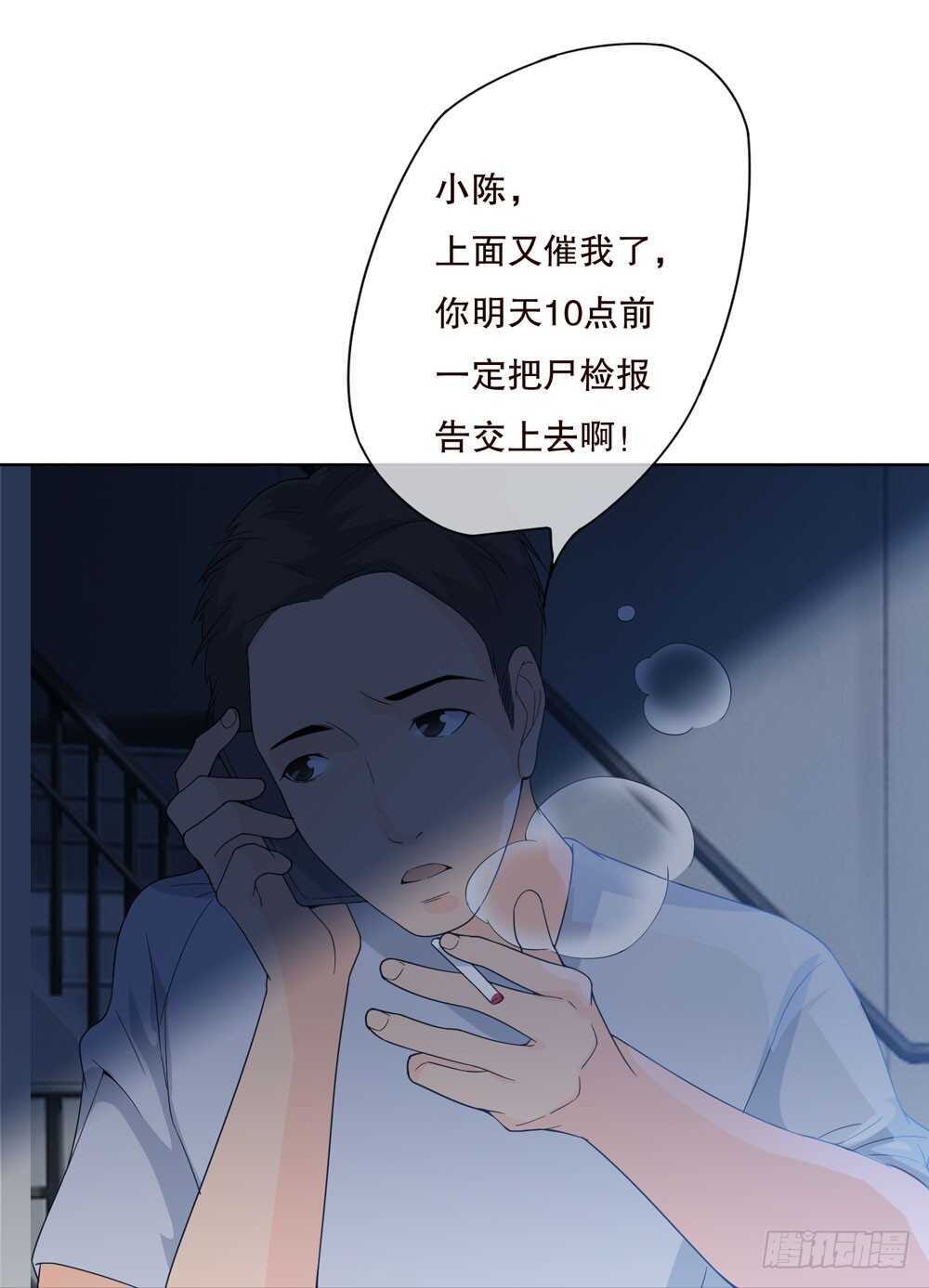 第 49 页