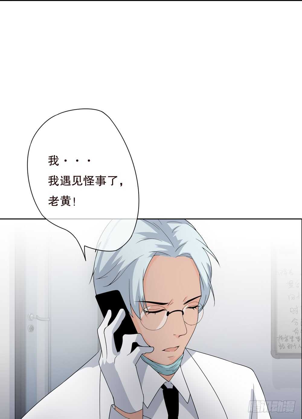 第 50 页