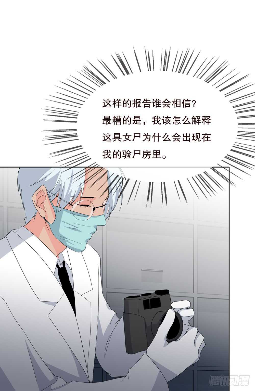 第 56 页
