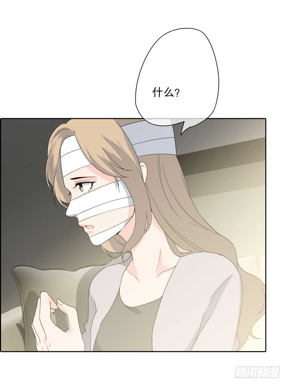 第 40 页