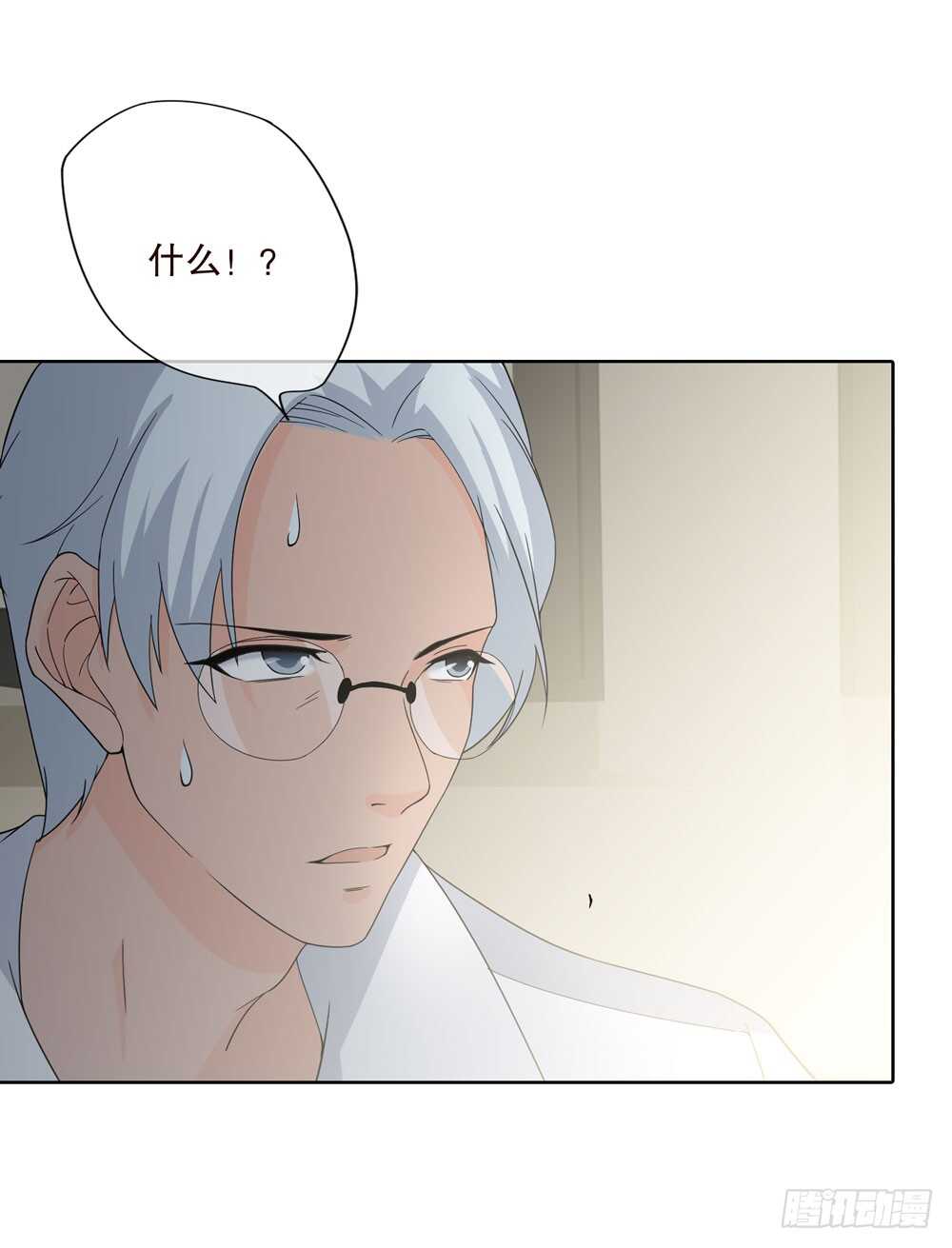 第 48 页