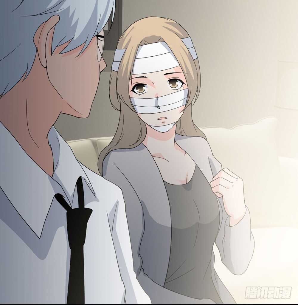 第 50 页
