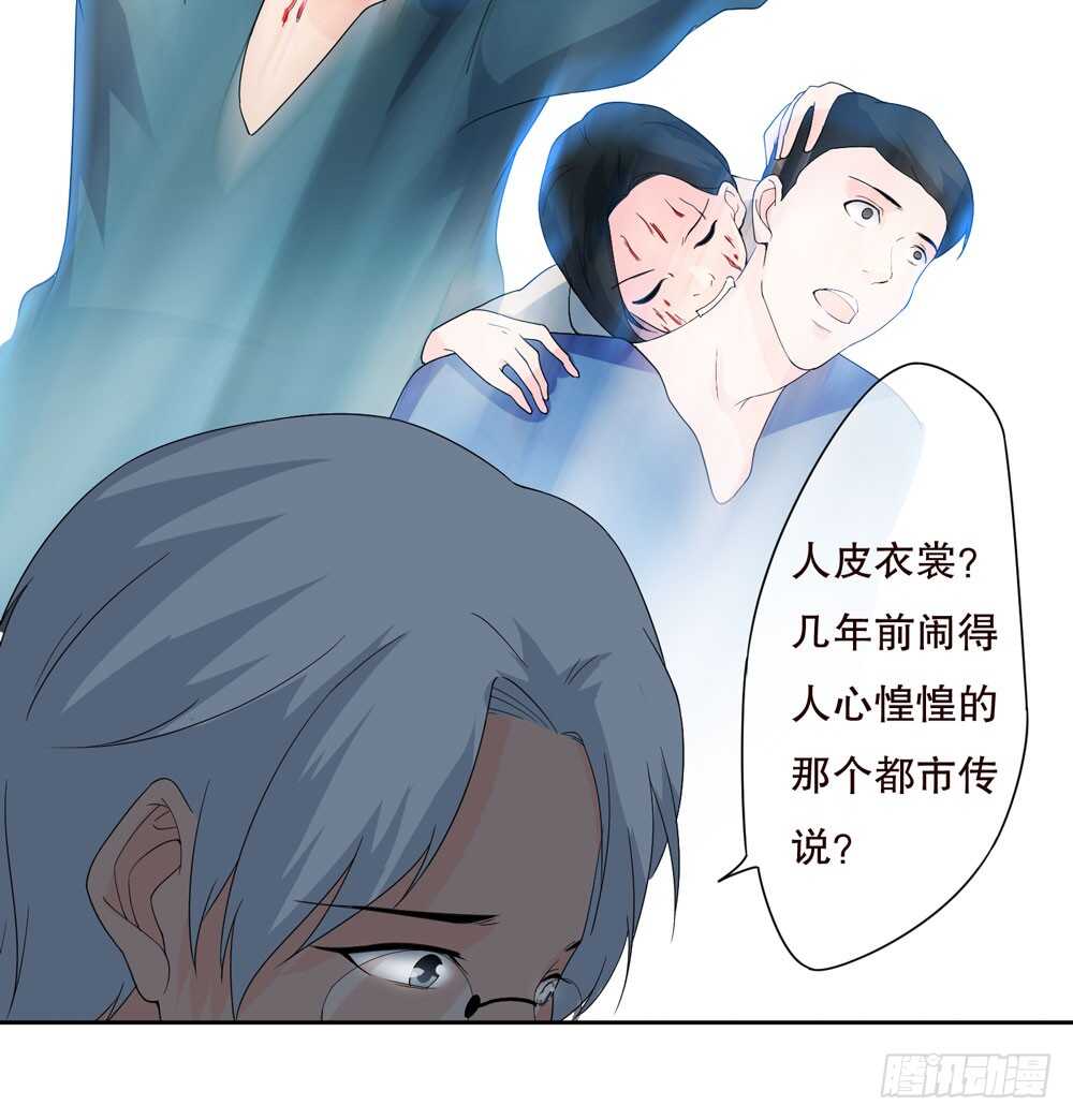 第 56 页