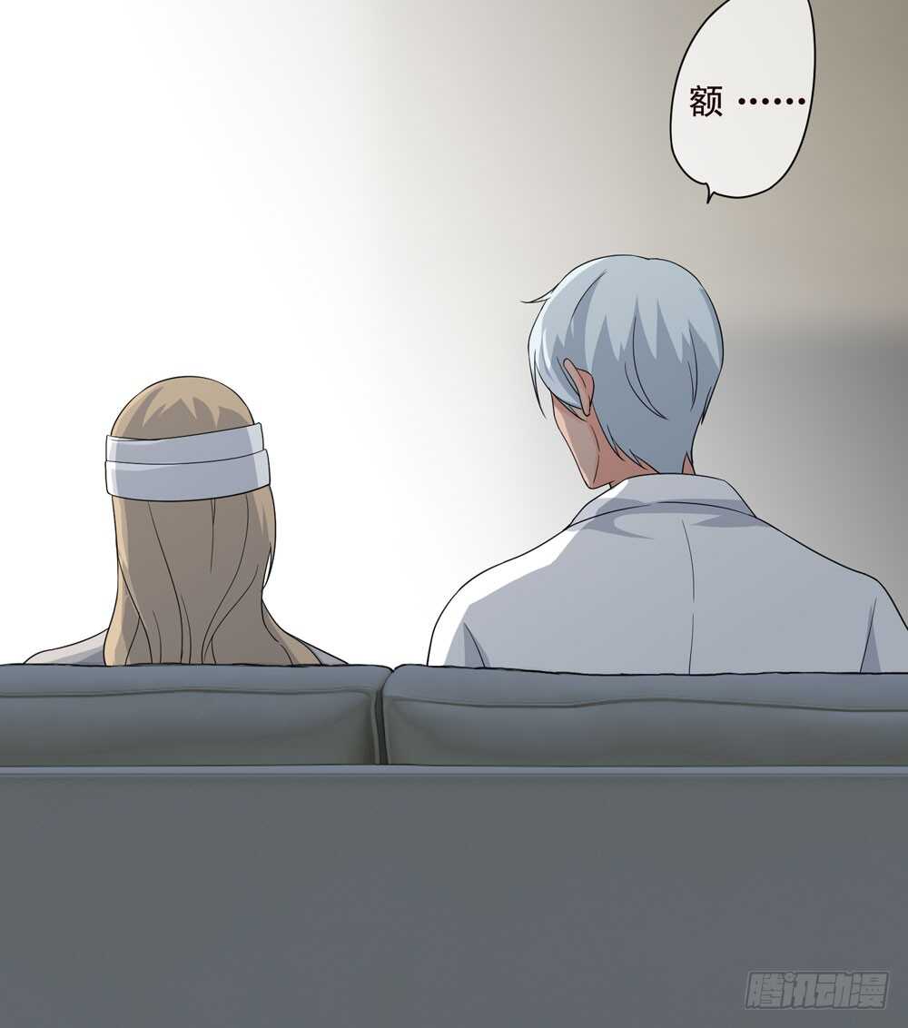 第 62 页